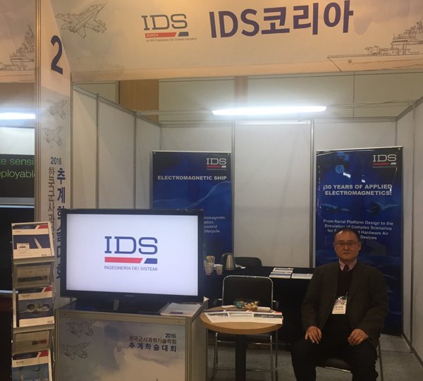 IDS Korea Stand at KIMST 2016