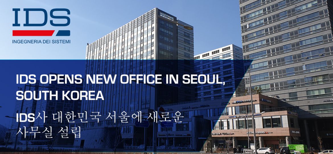 SEUL-IDS-KOREA_2019